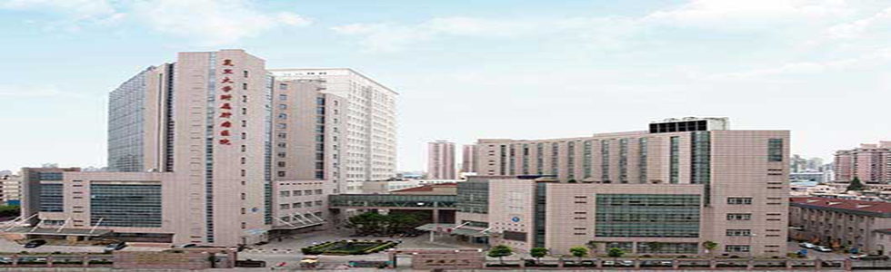 质控培训与交流
